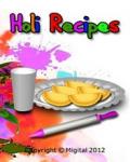 Бесплатные рецепты Holi
