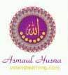 99 Asmaul Husna Multimedia On Cellphone
