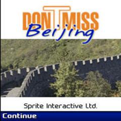 DonTmiss Beijing