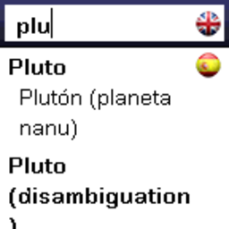 English ↔ Asturian Offline Dictionary