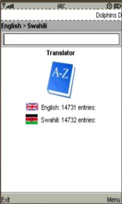 English Swahili Translator Ver 2