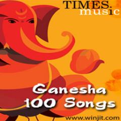 Ganesha 100 Songs Lite