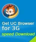 High Speed UC Browser