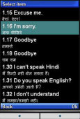 Hindi English Hindi Dictionary