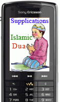 isLamic Duas (Quranic & Sunnah Praye