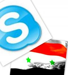 Skype S60 & S90