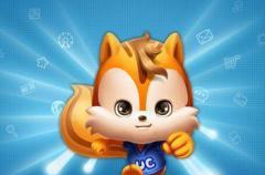 UC Browser 8.3 Official English