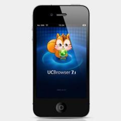 Uc Browser 8 9 Java App Download For Free On Phoneky