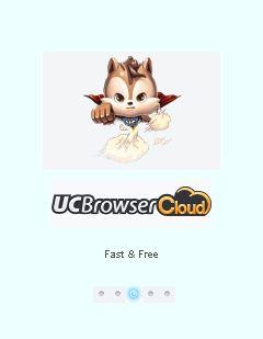 UC Browser Cloud
