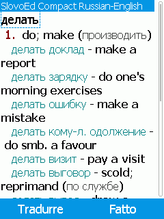 SlovoEd Compact English-Russian & Russian-English Dictionary