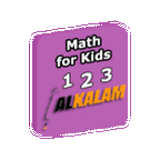 Math For Kids - Arabic