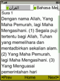 Melayu Quran