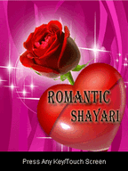 RomanticShayari