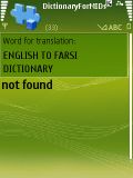 Dictionary English To Farsi (Persian)