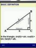 三角法