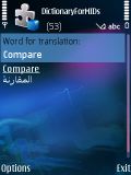 MID-Dictionary-En-Arab-En