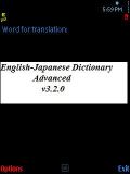 Dictionary-Japanese-English-Full