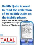 Hadith Qudsi Pro v2.4 J2ME By Talalsrila