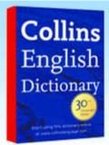 Collins Dictionnaire anglais