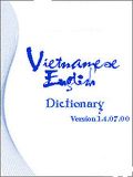 الفيتنامية-الإنجليزية قاموس 1.4.07