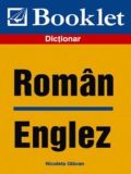 Dicionário Romeno - Inglês / Inglês