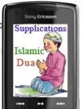 IsLamic Duas(Quranic&Sunnah Prayers