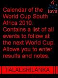 ฟุตบอลโลก 2010 South Africa