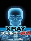एक्स रे स्कॅनर v2.0
