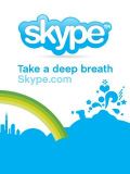 Skype Mobile Beta