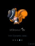UC Browser 7.5.1.77 With Advance Feature