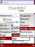 ปรับแต่ง Opera Mini 4.2 แล้ว