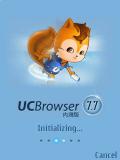 UC BROWSER 6.7