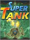 Supertank
