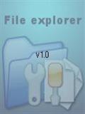 Explorador de archivos (con contraseña)