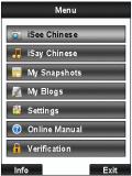 IC Çince Mobil Sözlük
