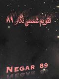 Negar 89