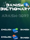 พจนานุกรมภาษาอังกฤษเป็นภาษาเดนมาร์ก