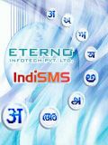 Eterno Indi SMS โปรแกรม Java 1.01