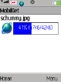 Java utc