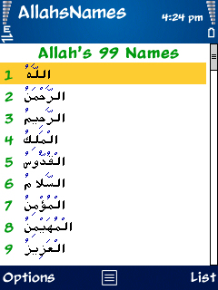 Allah S 99 Names Java App Download For Free On Phoneky