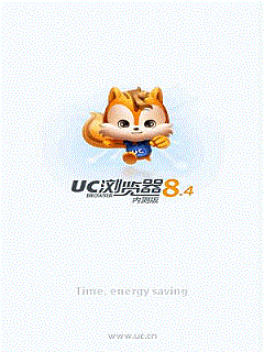 Uc Browser 8 4 Java App Download For Free On Phoneky