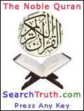 QuranReader- Englisch