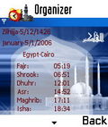 Organizador Islamc