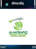 Almorafiq Dictionnaire anglais vers arabe 0