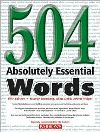 504 बिल्कुल आवश्यक शब्द