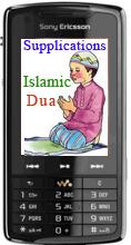 IsLamic Duas (Quran dan Sunnah Praye