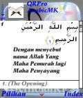 AlQuran Terjemah इंडोनेशिया