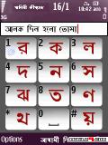 Penini Bengali Tastatur