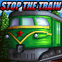 Зупинити поїзд