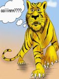 Hoshiyar Singh And Missing Tiger